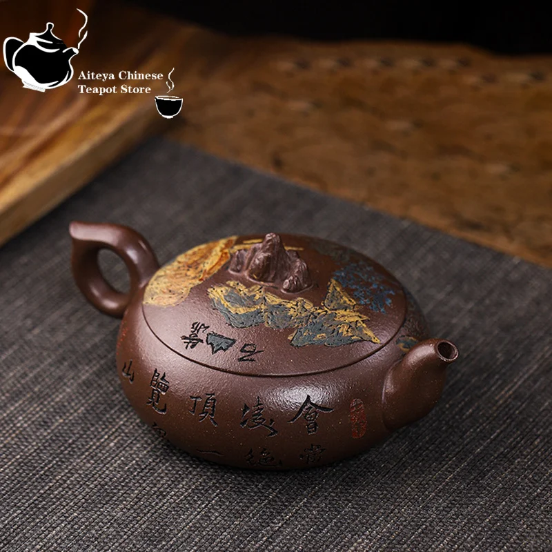 

Yixing Handmade Purple Clay Teapot, Purple Jade, Gold Sand, Mountain Stones, Kung Fu Tea Set, Chinese Tea Pot, 280ml