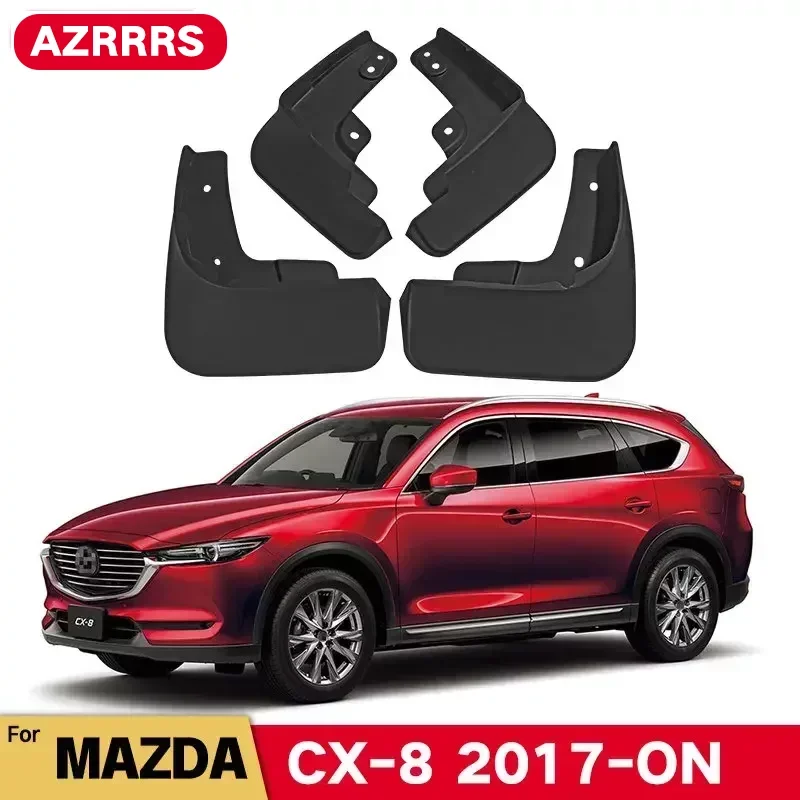 

Брызговики для Mazda CX8 CX 8 CX-8 2017-ON 2018 2019
