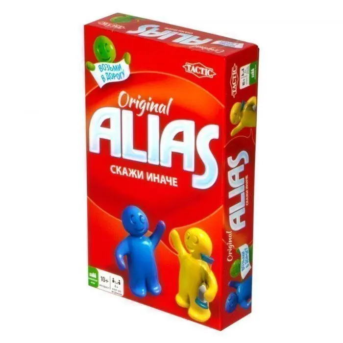 ALIAS (Скажи иначе - 2) компактная версия 53368 | Спорт и развлечения