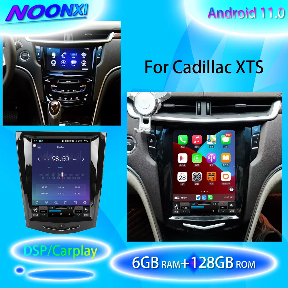 

Android 11 For Cadillac XTS ATS SRX ATSL 2013-2018 128G Car Radio Multimedia Player Stereo GPS Navigation Carplay Video HeadUnit