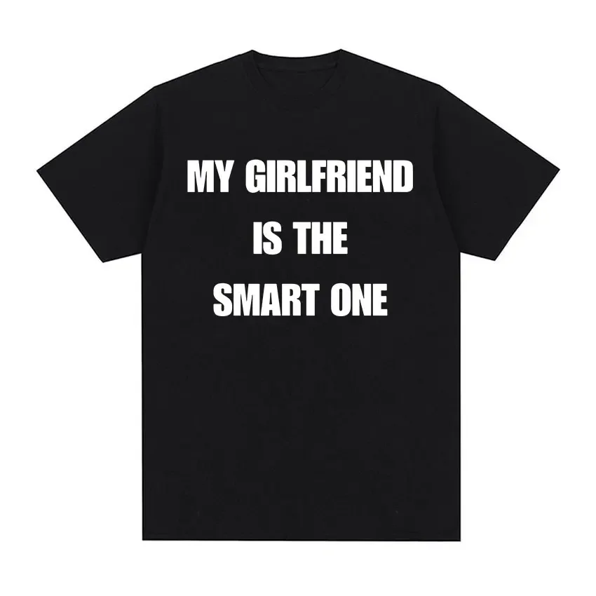 My Gf Bites Fun Pattern T-shirt Women's Beautiful Fashion High Quality T-shirt Summer Casual Extra Large T-shirt 6
