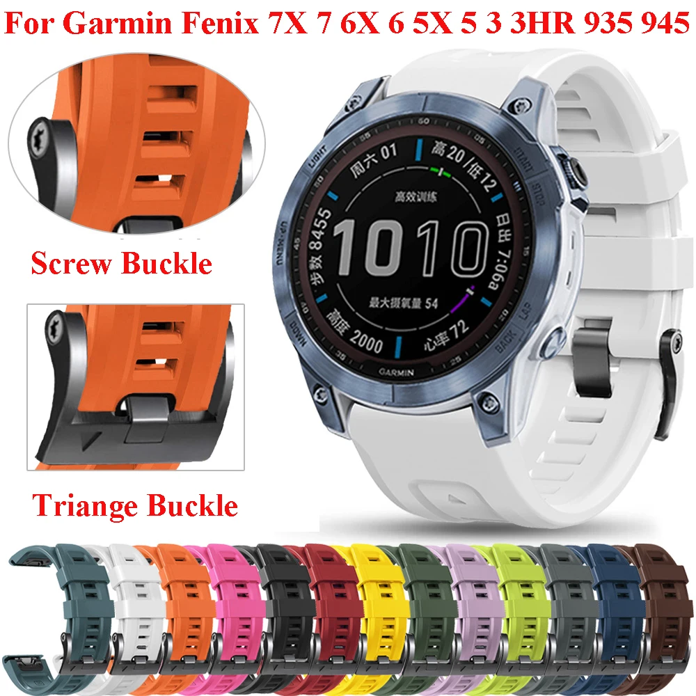 26-22mm-garmin-fenix-6-7-5-plus-easyfit