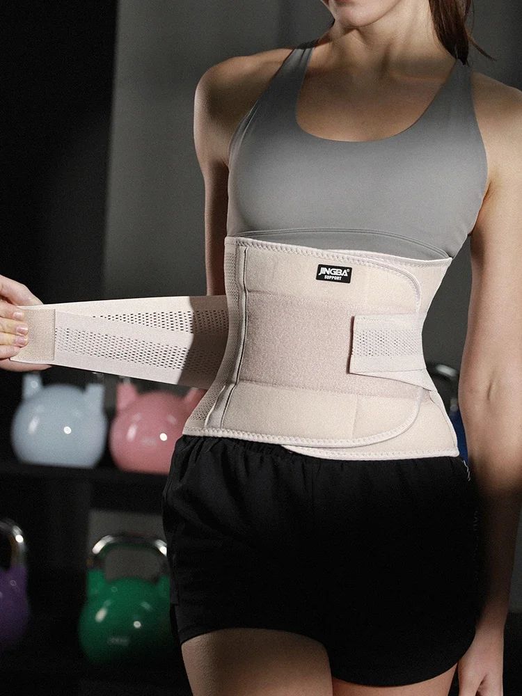 Universal Waist Belt, Lower Back Support for Back Pain, Adjustable Waist Trainer Adjustable Breathable Trainer Belt