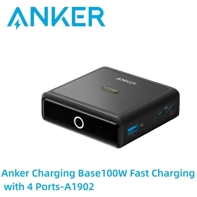 

Оригинальная Зарядная база Anker 100 Вт для портативного зарядного устройства Anker Prime, может вместить зарядку 4 устройств одновременно