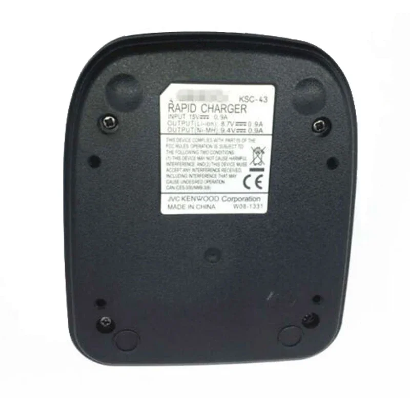 KSC-43 Battery Quick Charger for kenwood TK3202 TK3300 TK2312 TK3312 TK3402 TK2207 Radio KNB-29N KNB-45L KNB-53N KNB-63L KNB-65L