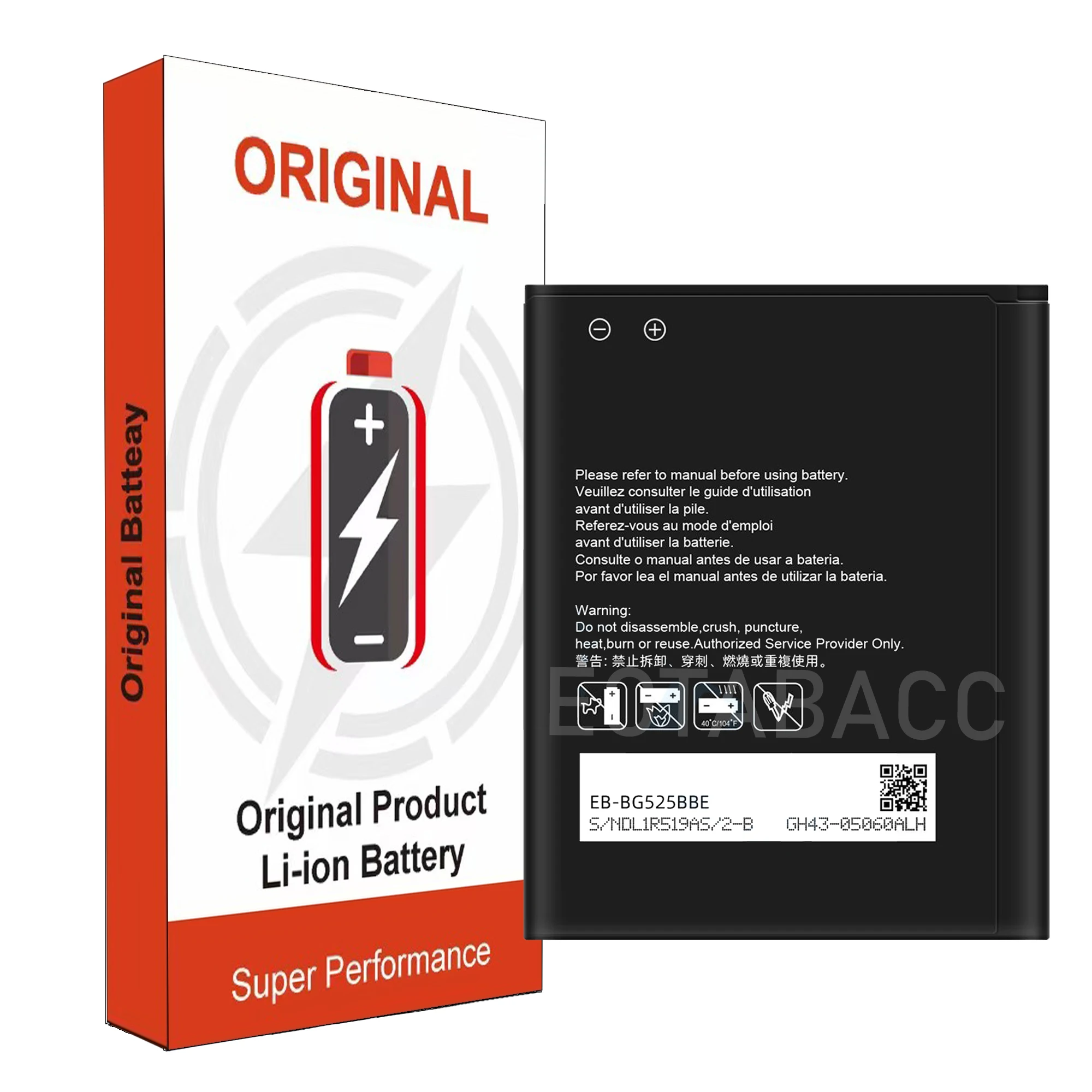 Brand New Samsung Galaxy Xcover Battery with Free Tools