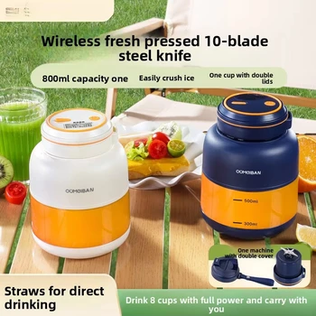 Portable electric citrus juicer and smoothie blender, 28 ounce portable fresh juicer with straw and 2 lids, mini fruit blender 1
