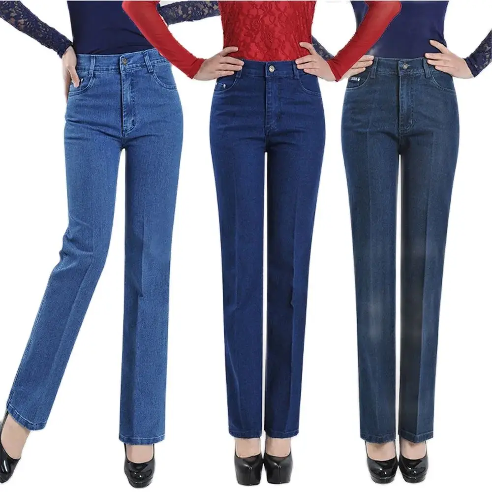 

Makuluya Women Casual Denim Trousers All-Match High Quality Jeans Straight Wide-legged Full Length Pants