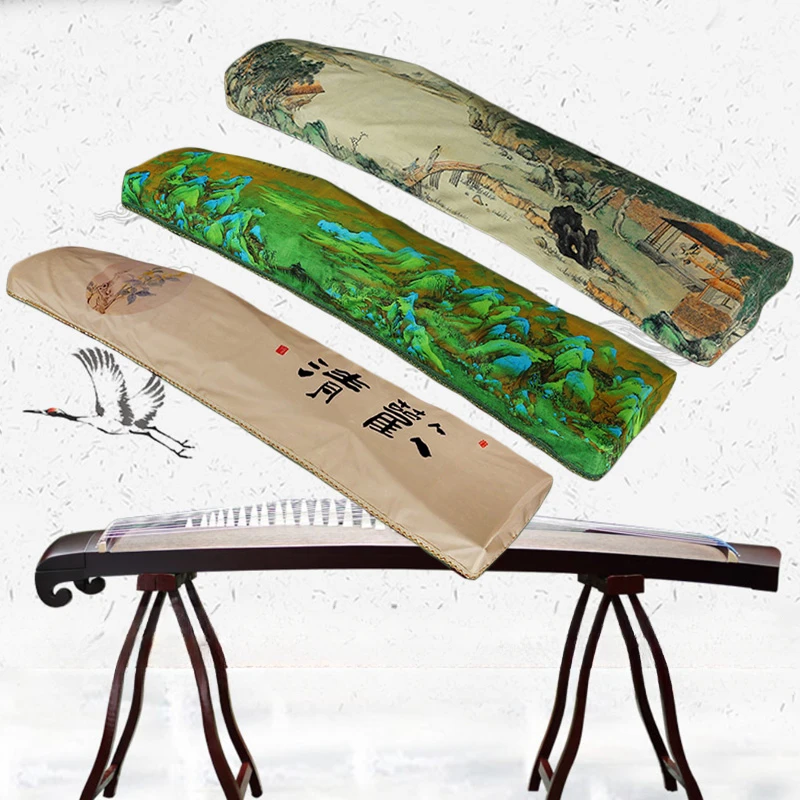 Chinese Ancient Style Elegant Guzheng Cover Dust Cover Gold Wire Edge Classical Literary Piano Organ Keyboard Furniture