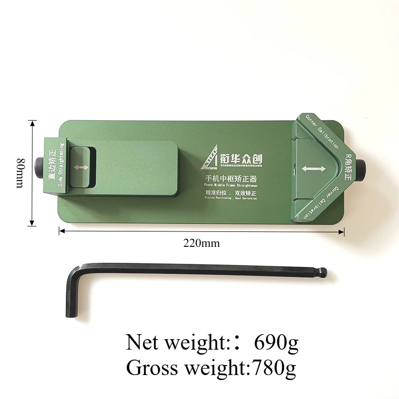 2in1 휴대폰 프레임 교정기 LCD 화면 프레임 모서리 둥글게 만들기 교정 몰드 휴대폰 수리 도구 YCS