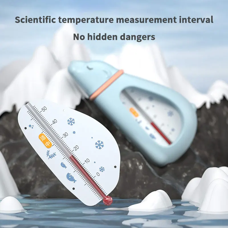 Shower thermometer Aircraft Baby Bath Shower Water Thermometer Safe Temperature Sensor for Babies Floating Waterproof Shower Thermometer