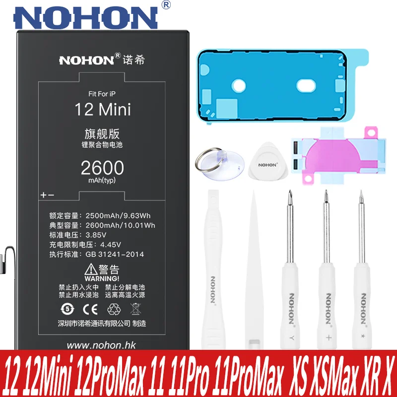 Batteria Nohon Per Iphone 12 11 Mini Pro Max Xs Flagship Xr X Iphone11 Iphone11Pro Muslimatiphone12 Capacità Reale Bateria