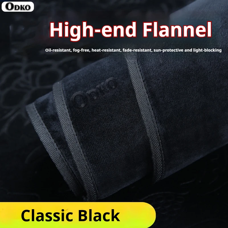 B Flannel black trim