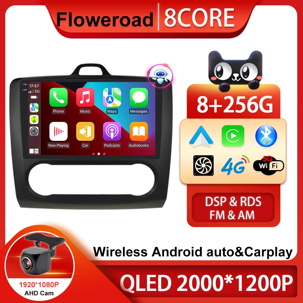 

2000*1200 QLED Android 13 8 Core 256G для Ford Focus 2 Mk2 2004-2011, автомобильное радио, мультимедийный видеоплеер, навигация, стерео, GPS