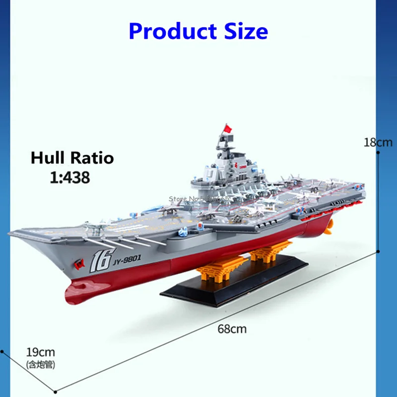 68CM Big Dual Motor Remote Control Boat 30KM/H Off Water Sensor Waterproof Multidirectional Drive RC Battleship Boat Collection 5