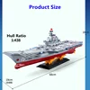 68CM Big Dual Motor Remote Control Boat 30KM/H Off Water Sensor Waterproof Multidirectional Drive RC Battleship Boat Collection 5