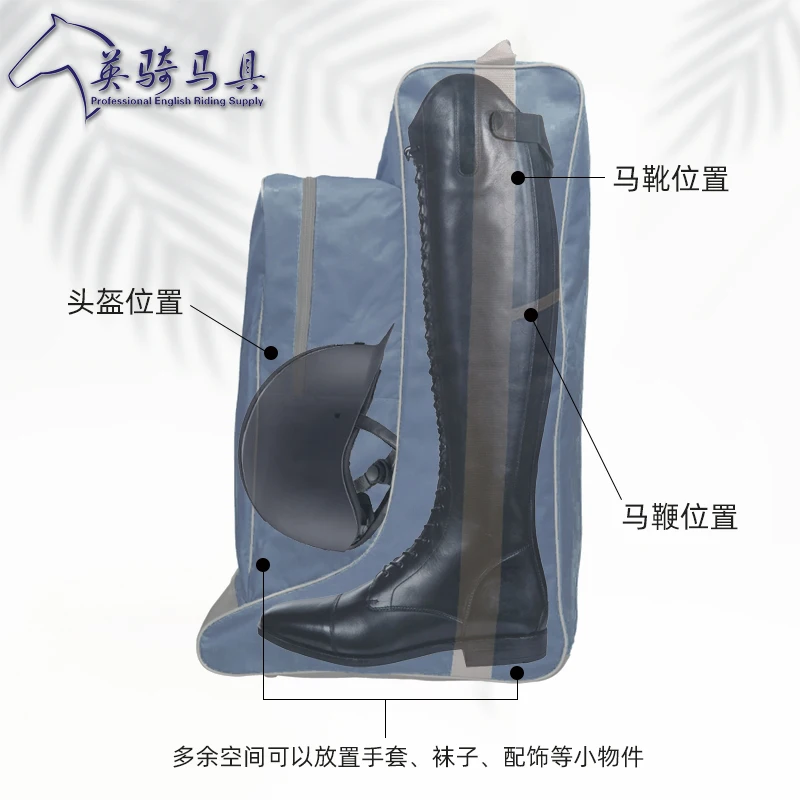 Equestrian Basic Style Helmet Knight Package Riding Boots Bag Equestrian Kits Riding Equipment
