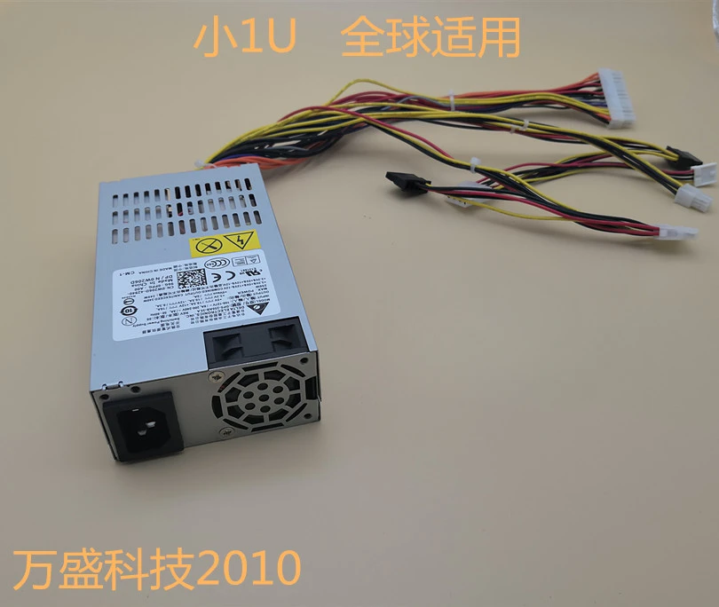 New original NAS chassis ITX 250W small 1U power supply DPS-250AB-35A supports 110V voltage