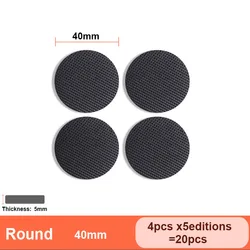 Durable Anti - Slip Furniture Leg Protectors - Scratch - Resistant, Noise - Reducing Pads (40mmx20pcs)