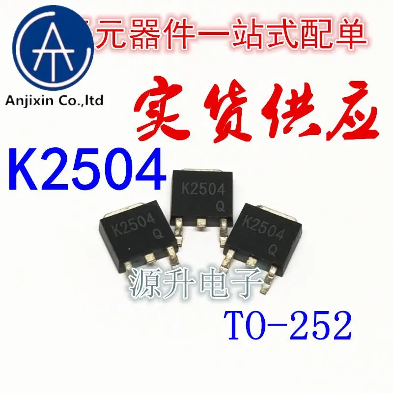 

20 шт. 100% оригинальный новый 2SK2504/K2504
