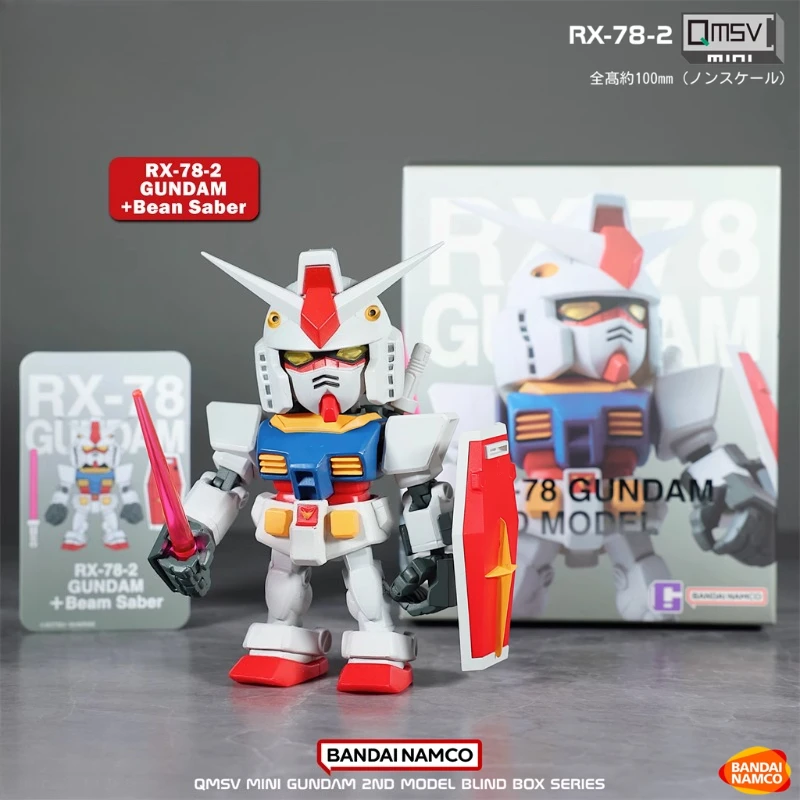 Bandai Original Gundam RX-78-2 QMSV Mini 2.0 Action Figure Model
