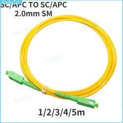 10PCS SC APC To SC APC Optical Fiber Patch Cord Fiber Jumper Cable SM Simplex Single Mode 2.0mm FTTH 1m 2m 3m 5m