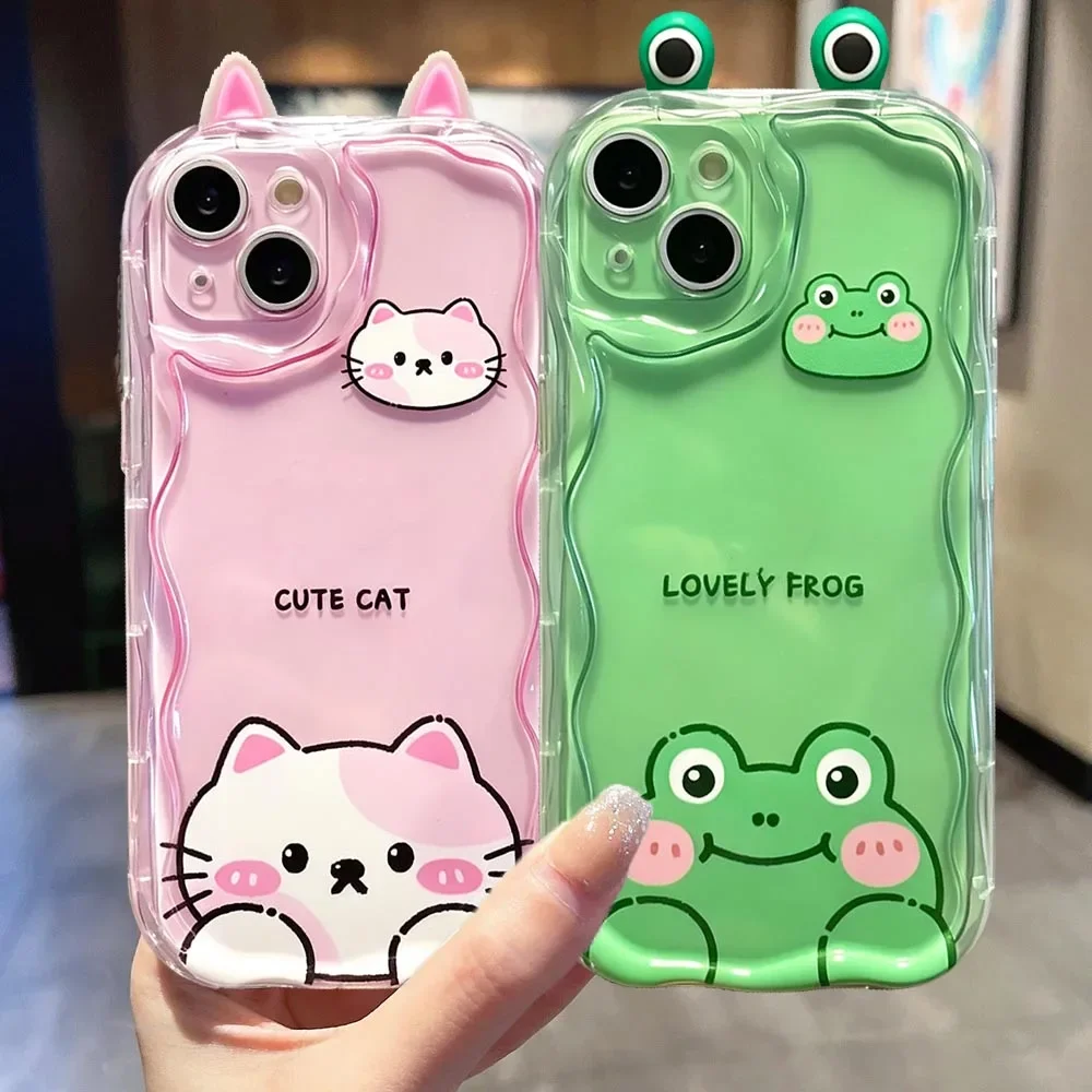 Adorable 3D Frog Rabbit Doll Toy Silicone Case - Cream Wave Design