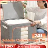 2/1PCS Quilt Blanket Organizer Big 24L Dustproof Closet Storage Bag Quilt Clothes Storage Bag Duvet Blanket Sorting Bags 1