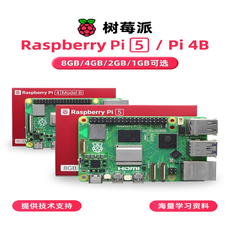 placa-de-desenvolvimento-para-raspberry-pi-5-gera-o-5b-4b-8gb-placa
