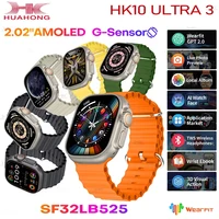 2025 New HK10 Ultra 3 Smart Watch Men AMOLED Bluetooth Calls HK9 Upgraded Smartwatch ChatGPT Compass NFC Photo Album Sport Watch 1