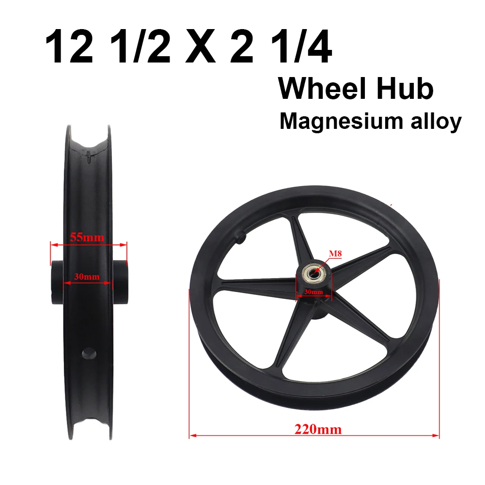 Good Quality 12x1.75 Wheel Hub Use 12 1/2 X 2 1/4 12 1/2x2.75 Tire Inner Tube Fit Many Gas Electric Scooters E-Bike 12'' Rims