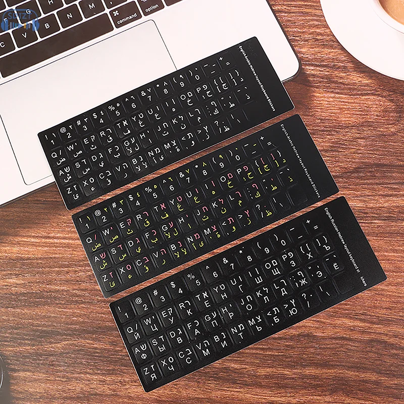 Adesivi Per Tastiera Lingua Opaca 3in1 Inglese Arabo Russo Ebraico - Foto 3