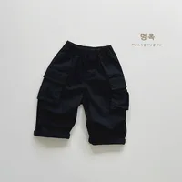 Autumn New Children Loose Trousers Baby Girls Pocket Cargo Pants Fashion Boys Versatile Casual Pants Kids Solid Wide Leg Pants 6