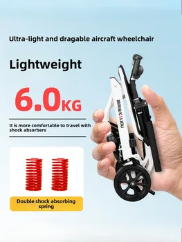 Sedia a rotelle leggera pieghevole per anziani, scooter da viaggio portatile ultraleggero di piccole dimensioni per anziani