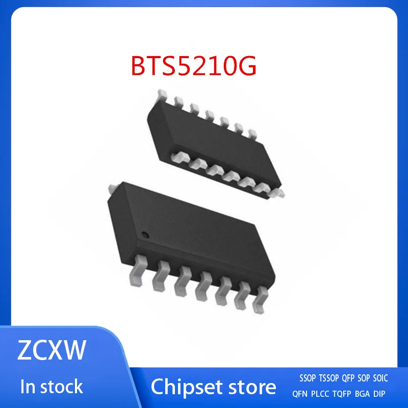 

10PCS/LOT NEW BTS5210G BTS5210 SOP14