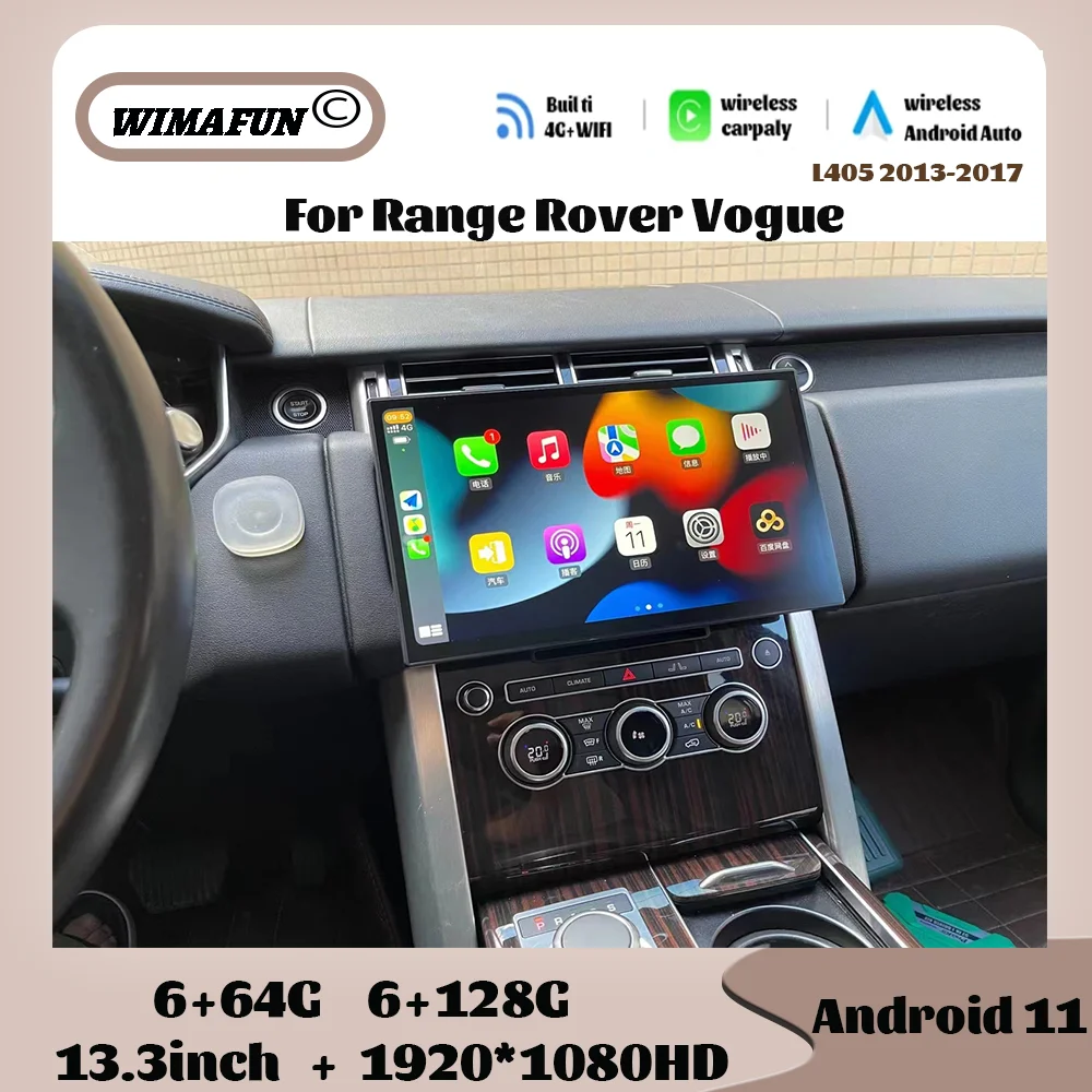 

13.3" For Range Rover Vogue L405 2013-2017 Car Radio Multimedia GPS Navigation Carplay Screen Bluetooth Player Android11