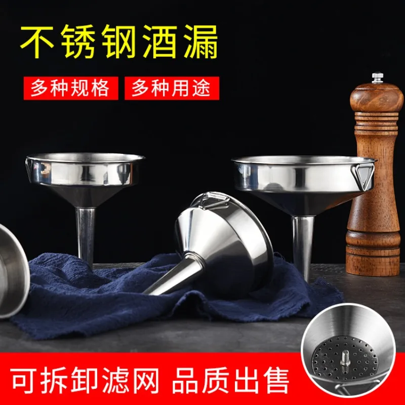 Large Kitchen Funnel: A Must-Have Tool for Every Home Chef
