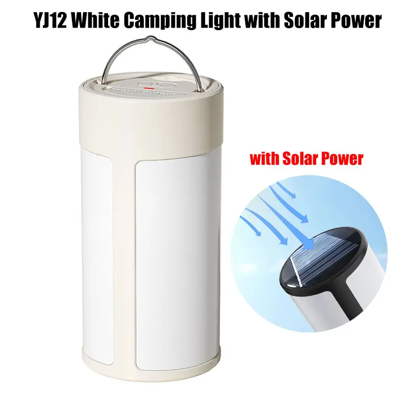 YJ12White with Solar