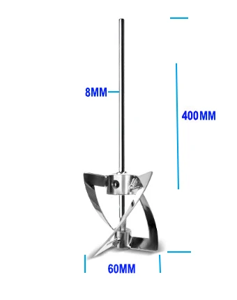 , 40CM length SS304 Stirring Rod/ Propeller for blender/ overhead Stirrer /Electric Mixer