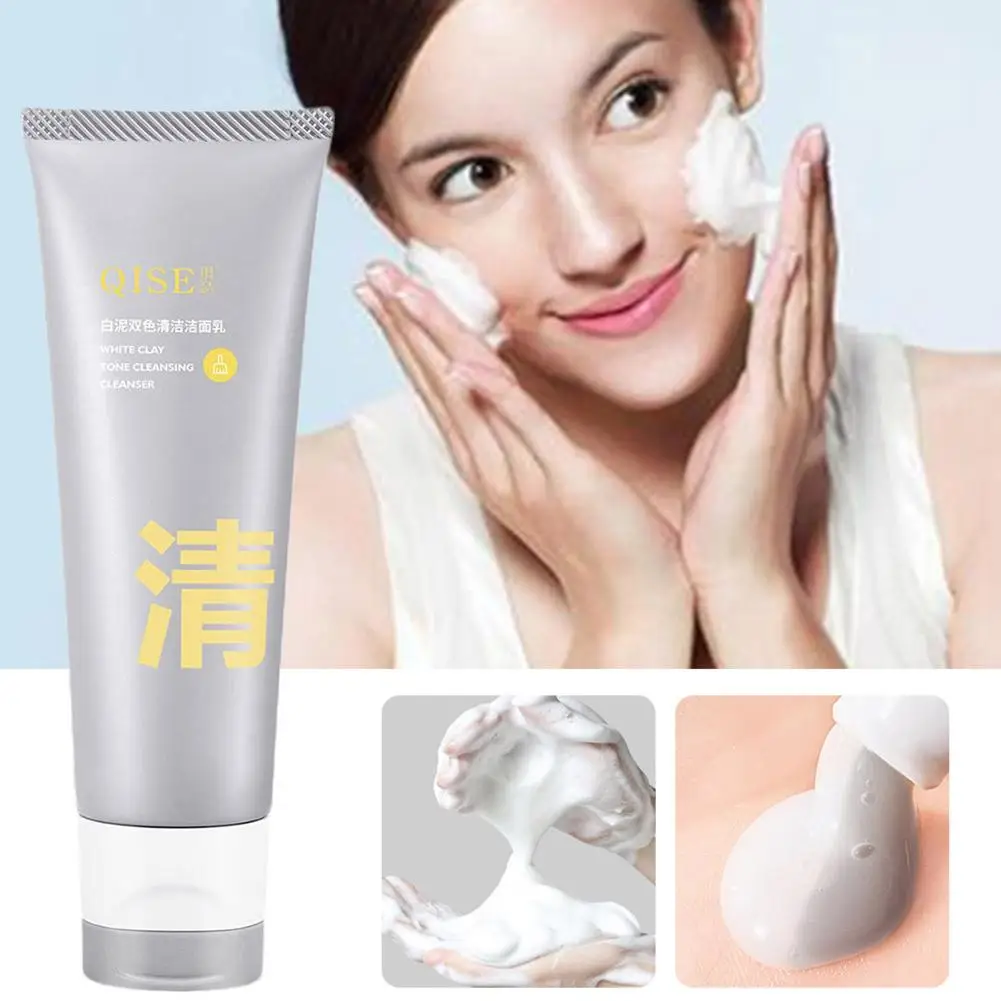 Salicylic Acid Facial Cleanser Amino Acid Face Wash Foam Face Cleanser Moisturizing Facial Cleansing Skin Care Product 100g/150g 5