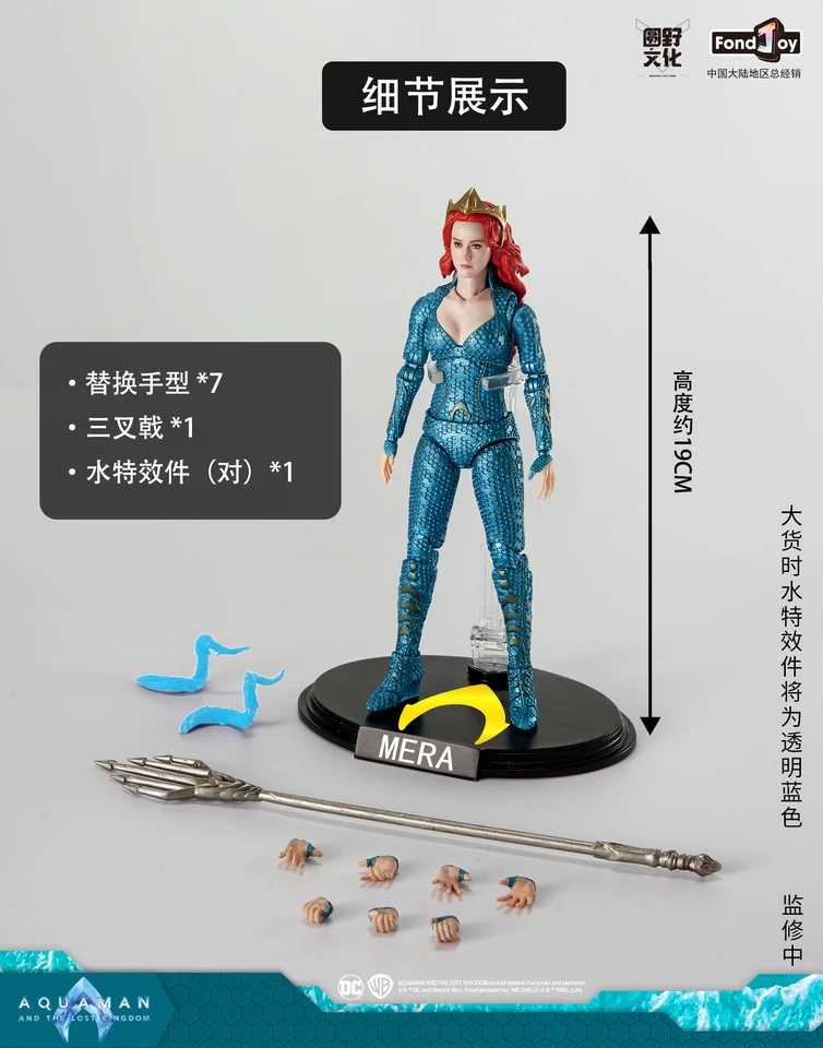 DCユニバース・インペリエクス（完成品） AmiAmi [Character & Hobby Shop]