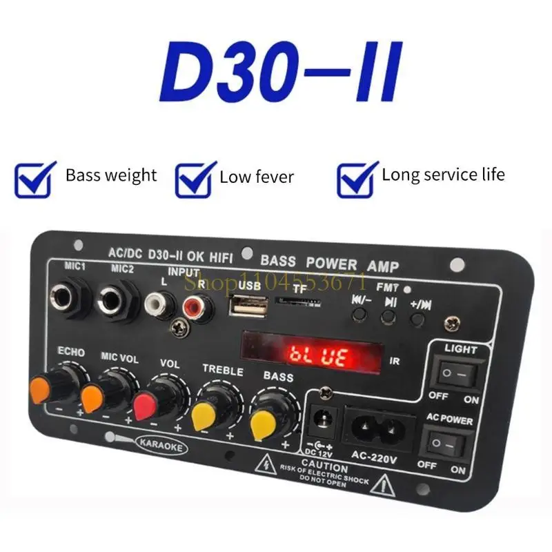 베스트 셀러 D30II 블루투스 호환 파워 앰프 지원 오토바이 차량용 USB DIY 서브우퍼