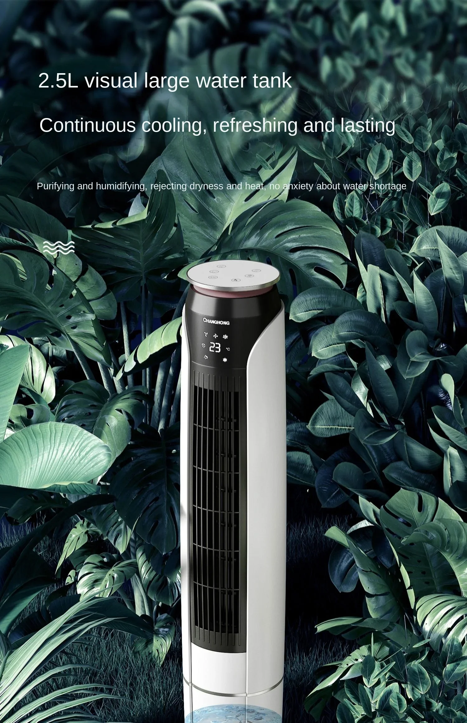 Sec46eb649443451fab1291aba727d210d.jpg?width=1500&height=2322&hash=3822