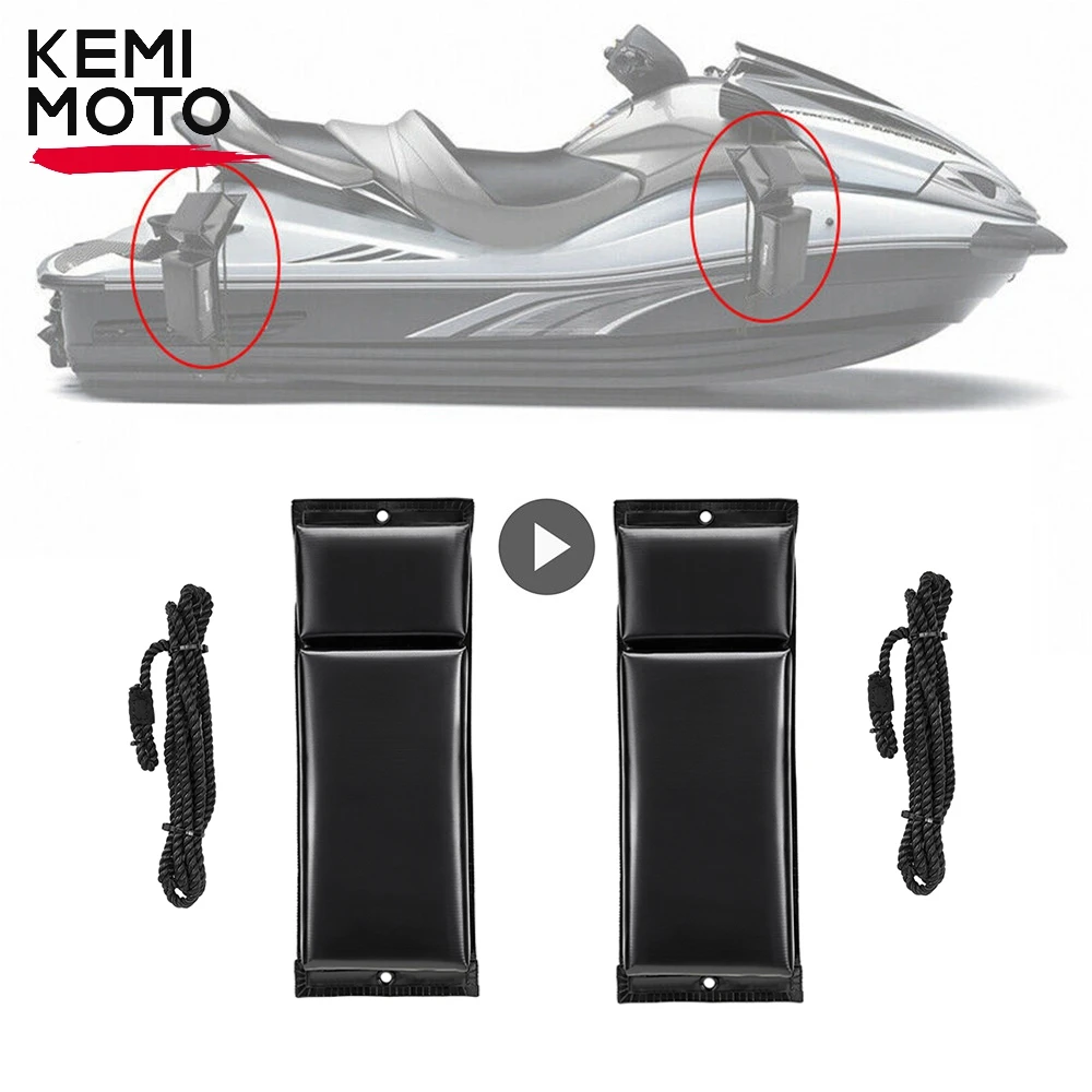 2PCS Boat Fender Protection For Jet Ski Sea Doo Yamaha