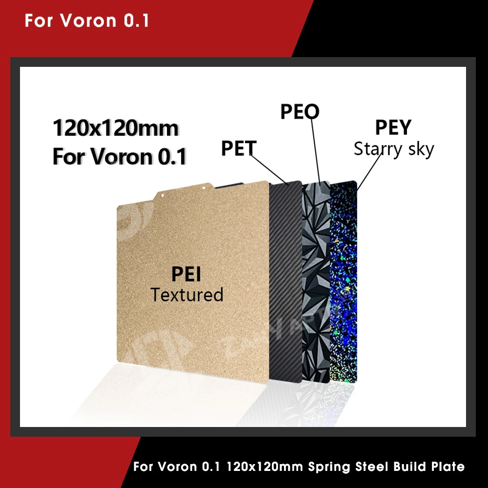 업그레이드 Voron 0.1 빌드 플레이트 질감 PEI + 부드러운 PEO 표면 용수철 강판 인쇄 베드, 마그네틱 베이스 포함, 120x120mm