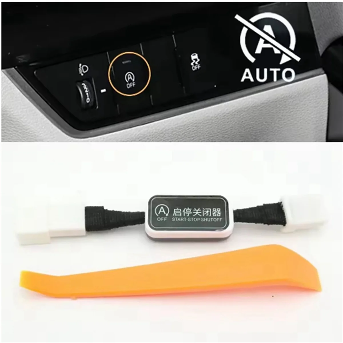 Automatic Stop Start Engine Eliminator A Off Switch Canceller Close Relay Disable Cable Plug for Kia Sportage -