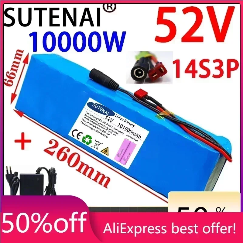 

52V 14S3P 100Ah 100000mAh 18650 1000W Lithium Battery for Balance Car, Electric Bicycle,electric scooters,Tricycle +Charger