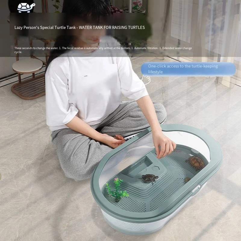 1pcs household large and small turtle breeding box ecological breeding ...