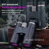 12x42 Professional Binoculars ED Lens BAK4 Prism Waterproof  Metal Telescope Outdoor Bird watching Camping Traveling hunting 5