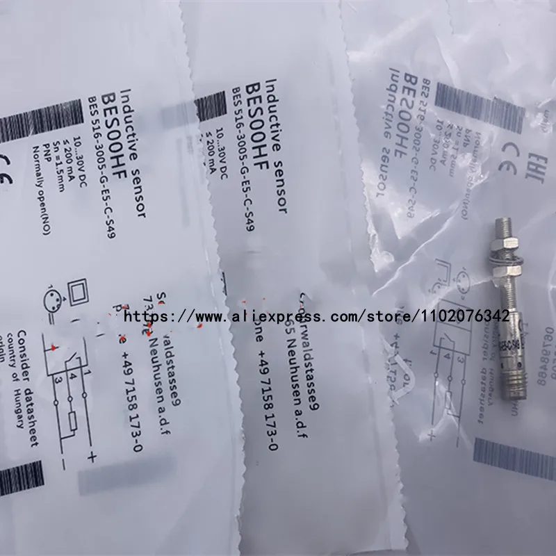 

Датчик приближения BES 516-3005-G-E5-C-S49 BES00HF, 2 шт.